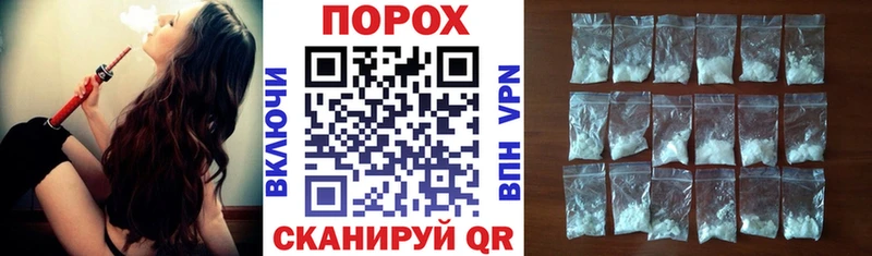 Amphetamine 98%  Старый Крым 