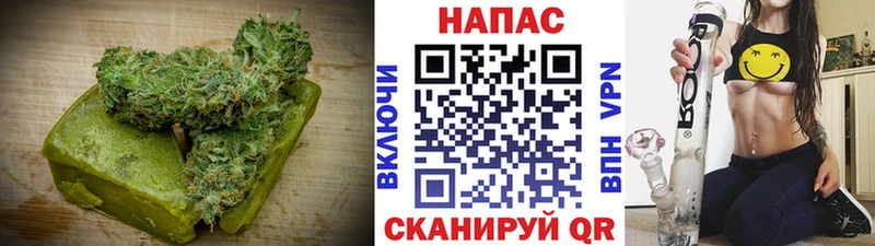где найти   Старый Крым  Еда ТГК марихуана 