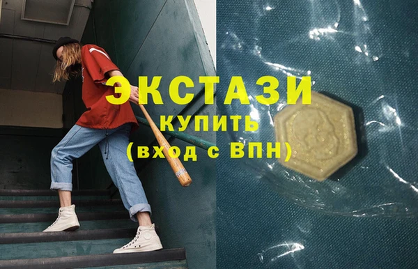 стаф Майский