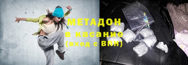 стаф Майский