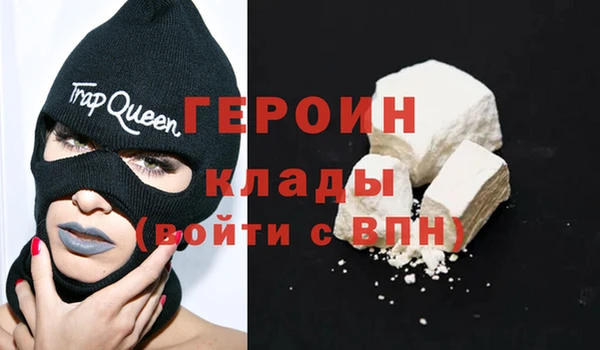 прущая мука Магас