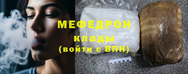 марихуана Магадан