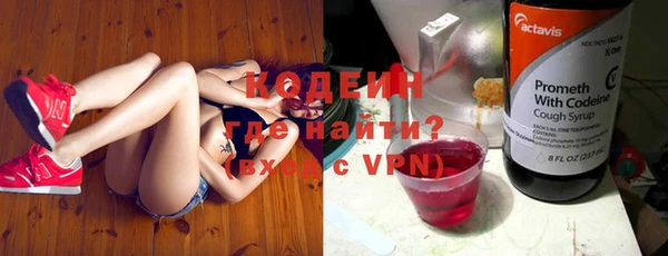 марихуана Магадан
