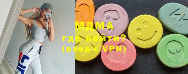 прущая мука Магас