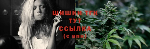 марихуана Магадан