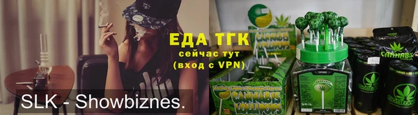 стаф Майский