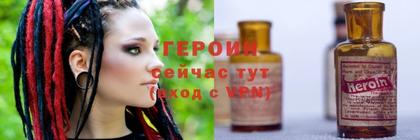 стаф Майский