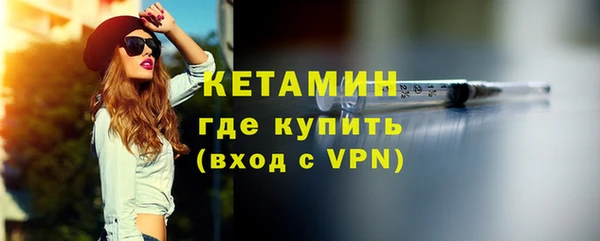 марихуана Магадан