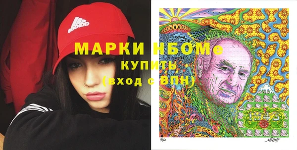 прущая мука Магас
