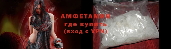 марихуана Магадан