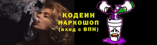 прущая мука Магас