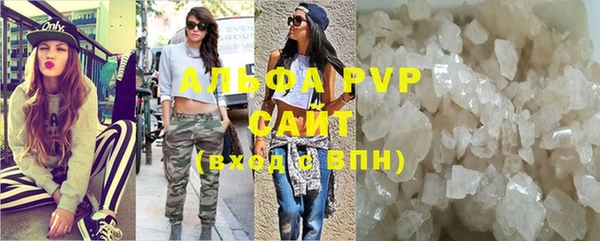 mdpv Архангельск