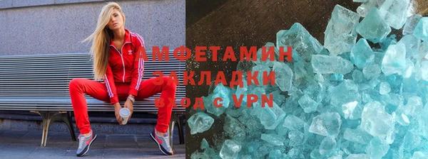 марихуана Магадан