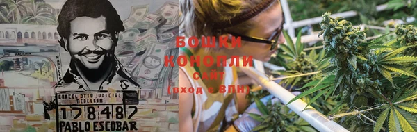 марихуана Магадан