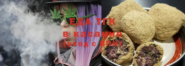 стаф Майский
