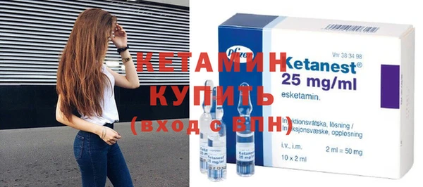 бошки Чита