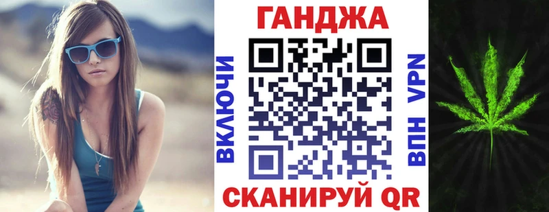 купить наркотики цена  Старый Крым  Канабис MAZAR 